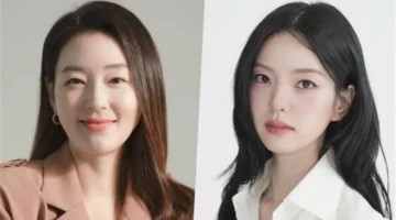 تعاون جديد.. بارك جين هي ونام سانج جي في الدراما الكورية “Red Pearl”